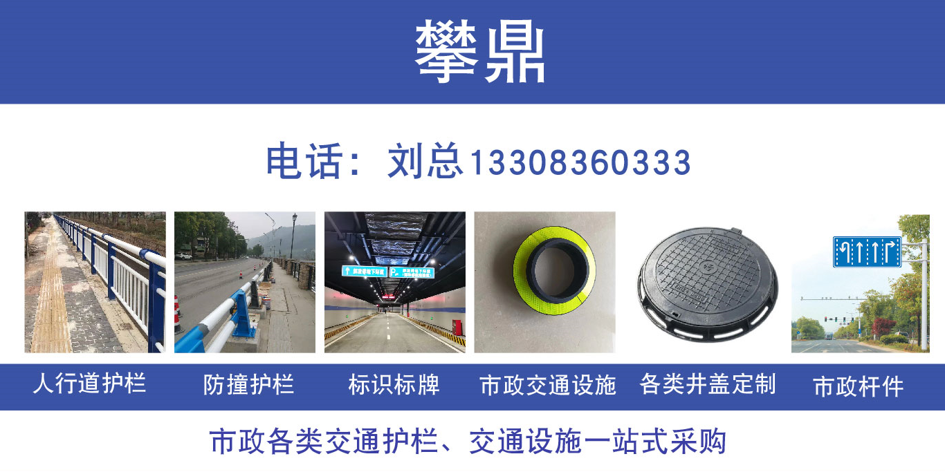 攀鼎娄底线上分站